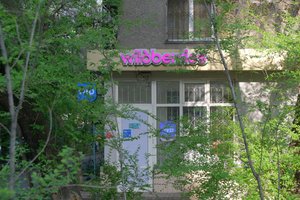 DSCF9585.JPG