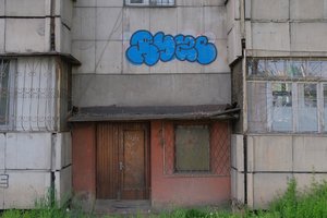 DSCF9594.JPG