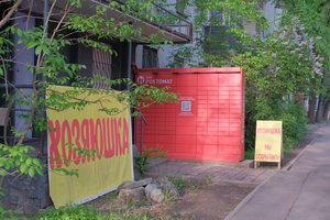 DSCF9595.JPG