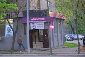 DSCF9597.JPG