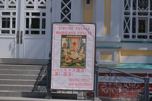 DSCF9627.JPG