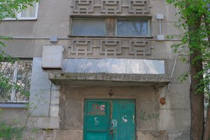DSCF9638.JPG