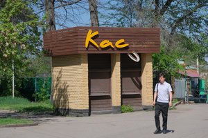 DSCF9669.JPG