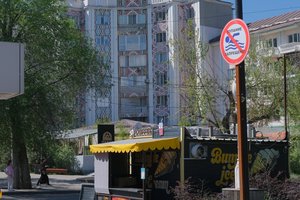 DSCF9673.JPG