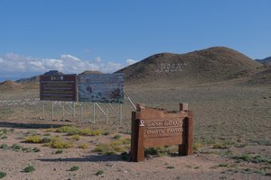 DSCF9857.JPG