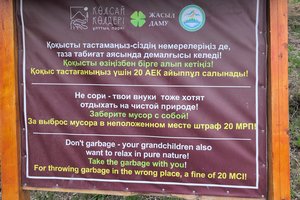 IMG_20260418_115453_892.jpg